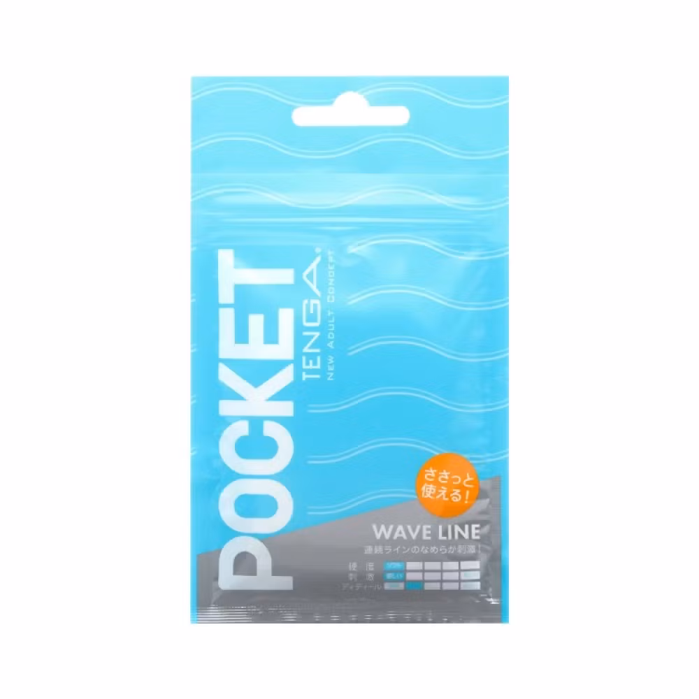 Tenga Pocket - Wave Line