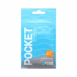Tenga Pocket - Wave Line