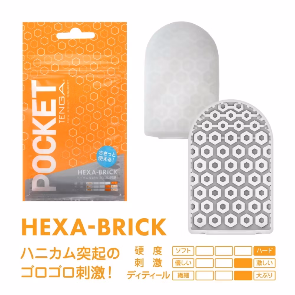 Tenga Pocket - Hexa Brink