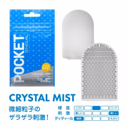 Tenga Pocket - Crystal Mist