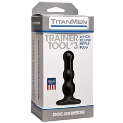 Trainer Tool 3