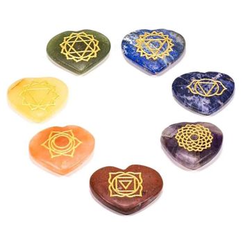 Set of 7 Chakra heart with symbols