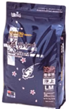 Hikari-Saki Growth Floating Medium 2kg