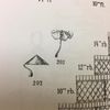 Svenskt hantverk - sotskydd slät för fotogenlampa