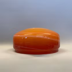 233 mm (235) - Strindbergsskärm varmmelerad (ny)