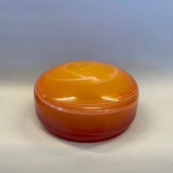 198 mm (200) - Strindbergsskärm varmmelerad (ny)