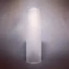 matt frostat cylinderglas sörensen ships lamp cylinder 42 mm