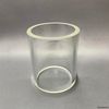 56x67 mm - lampglas cylinder till bl.a. gruvlykta stor