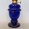 Mörkblå ståtlig oljelampa 3'''