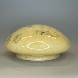 175 mm (180) - Strindbergsskärm/ampelglas gulmarmorerad (äldre)
