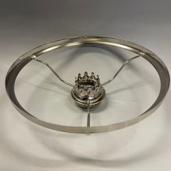 Skärmring + galleri till fotogenlampa förnicklad (Ø 33 mm - 235 mm) - Passar 10''' innerdel