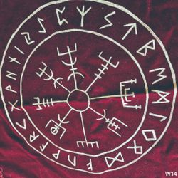Altarduk Vegvísir