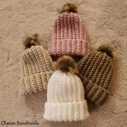 Love Mössa, Ljusbrun