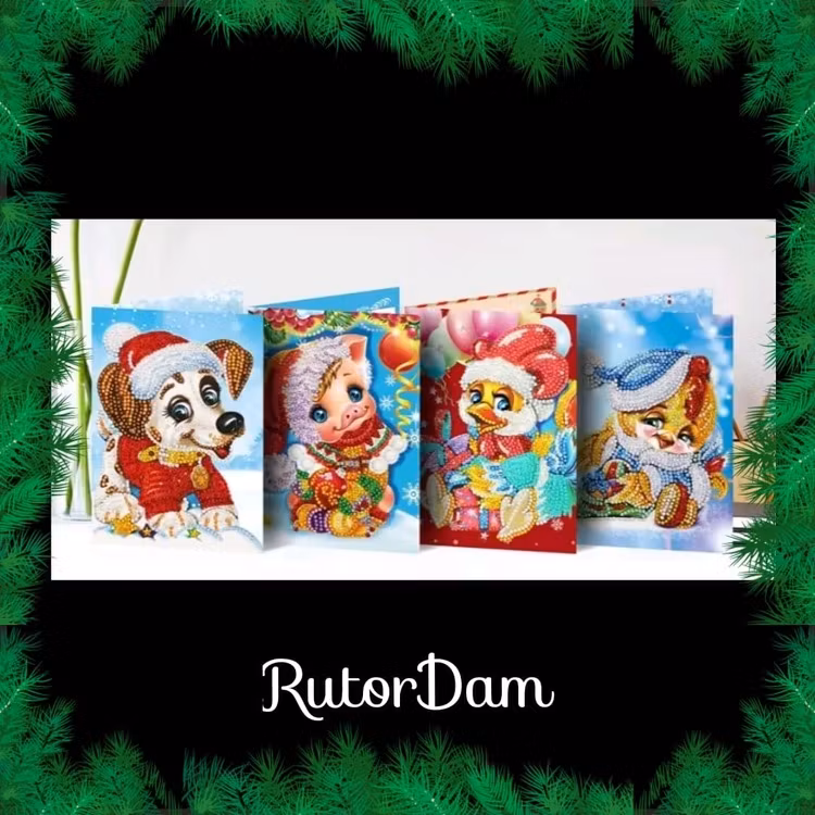 Julkort, C