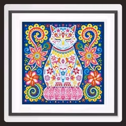 Katt *Glow in the dark