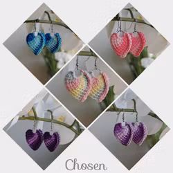 Örhängen Jewel