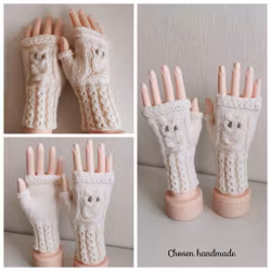 Torgvantar Ugglor, Vit