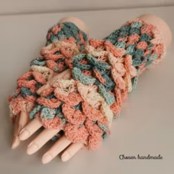 Drakfjäll Torgvantar, Magic A