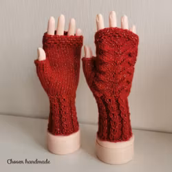 Waterfall Torgvantar, Röd/Silverglitter