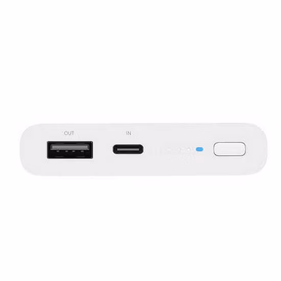 Xiaomi Mi Wireless Power Bank - Vit - 10000 mAh