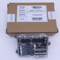 C002580000300 - Control Board Assembly - Mi Electric Scooter