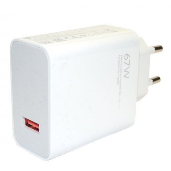 Charger-MDY-12-EH-67W Youth Edition-White+gray-EU 470400000Z1D