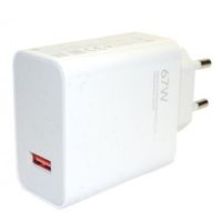 Charger-MDY-12-EH-67W Youth Edition-White+gray-EU 470400000Z1D