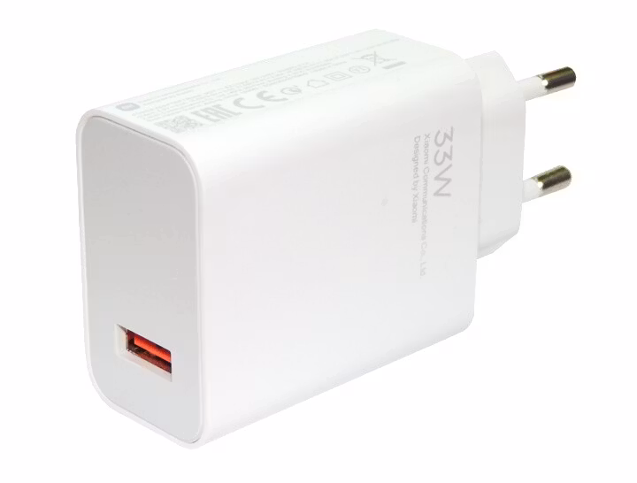 Xiaomi MDY-11-EZ USB 33W Travel Charger (Service Pack) white 470400000P1D