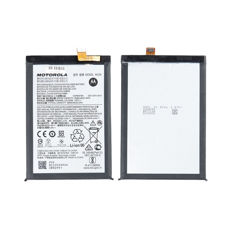 Motorola Moto G9 Power Battery MC50 - original SB18C87844