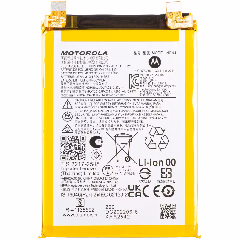 Motorola Edge 40 / Edge 30 Fusion Battery NP44 - original  SB18D86570 SB18D47432 SB18E04367