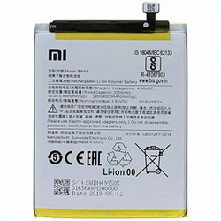Xiaomi Redmi 7A Battery BN49 4000mAh 46BN49W02093