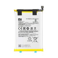 Xiaomi Battery BN56/BN5F 5000mAh Redmi 9A/9C /POCO M2 Pro 46020000425D