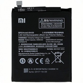 Xiaomi Mi Mix 2 Battery BM3B 3400mAh 46BM3BA05085