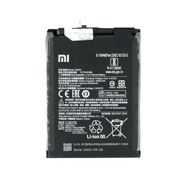 Xiaomi Battery BM54 5000 mAh Redmi Note 9T 5G 46020000491Y