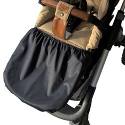 Skoskydd Emmaljunga NXT90 ERGO