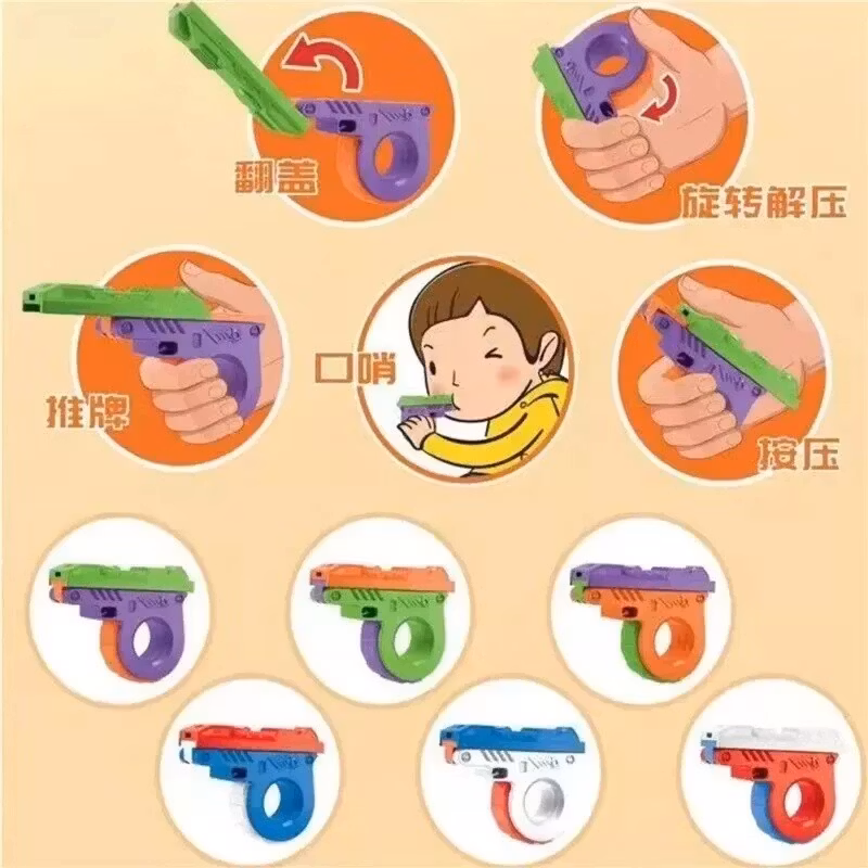 Fidget toy gun Mini - slider fidget