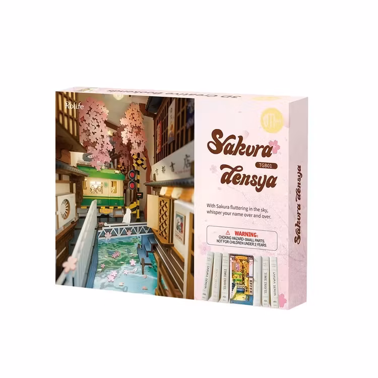 Sakura Densya Book TGB01