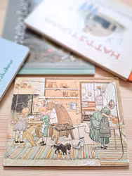 Barnpussel 15 bitars, Elsa Beskow