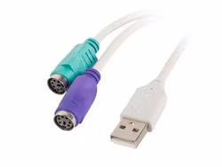 USB-A(M) 2.0->2X PS/2 ADAPTER VIT LANBERG