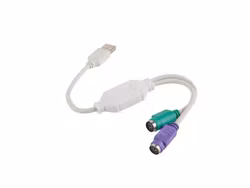USB-A(M) 2.0->2X PS/2 ADAPTER VIT LANBERG