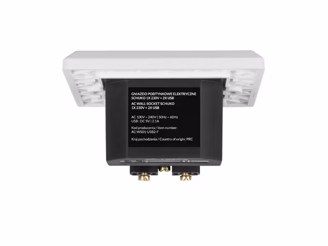 VÄGGUTTAG 230V MED 2 USB-PORTAR 2.1A, SCHUKO UTTAG VIT LANBERG