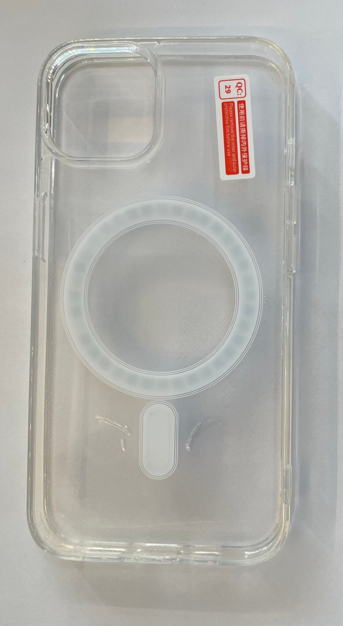 iPhone 14 PRO magnetic clear case