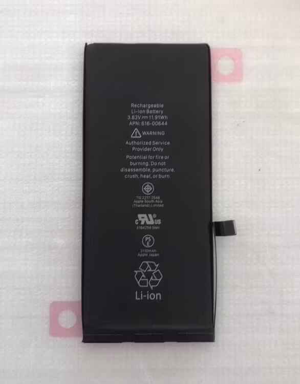 iPhone 11 Batteri i A+++ kvalitet