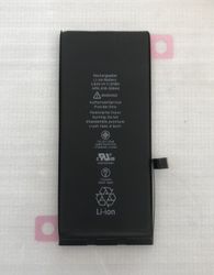 iPhone 11 Batteri i A+++ kvalitet