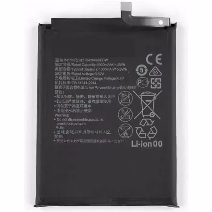 HUAWEI P10 / HONOR 9 Batteri 3200 mAh