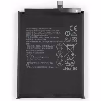 Huawei P20 Pro / Mate 10 / Mate 10 Pro/ Mate 20 / Honor View 20 Batteri 4500mhA
