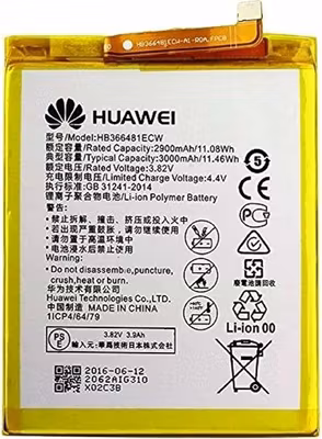 Huawei Batteribyte