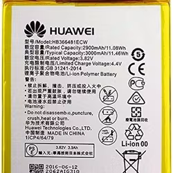 Huawei Batteribyte