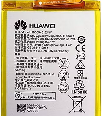 Huawei Batteribyte