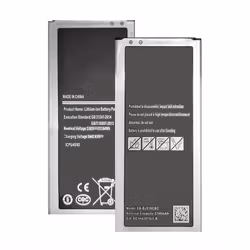 Samsung J5 2016 J510 Batteri